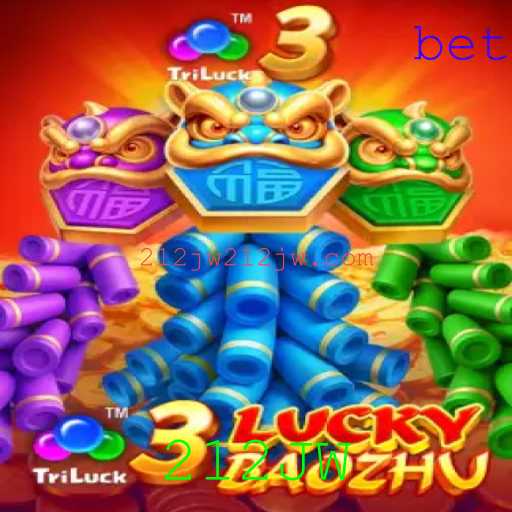 Explorando o Mundo de 3LuckyBaozhu: A Nova Sensação dos Jogos