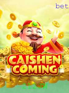 Descubra o Fascinante Mundo do Jogo CAISHENCOMING