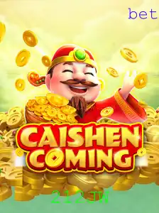 Descubra o Fascinante Mundo do Jogo CAISHENCOMING