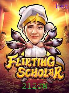 FlirtingScholar: Uma Jornada no Universo dos Jogos de Estratégia