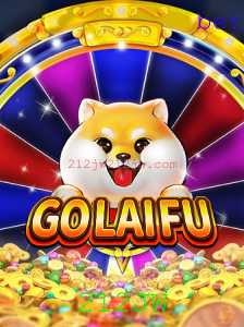 GoLaiFu: Descubra o Fascinante Mundo do Jogo Mais Comentado de 2023