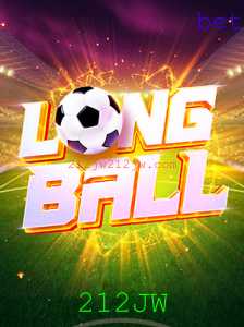 LongBall: Descubra o Novo Jogo Revolucionário